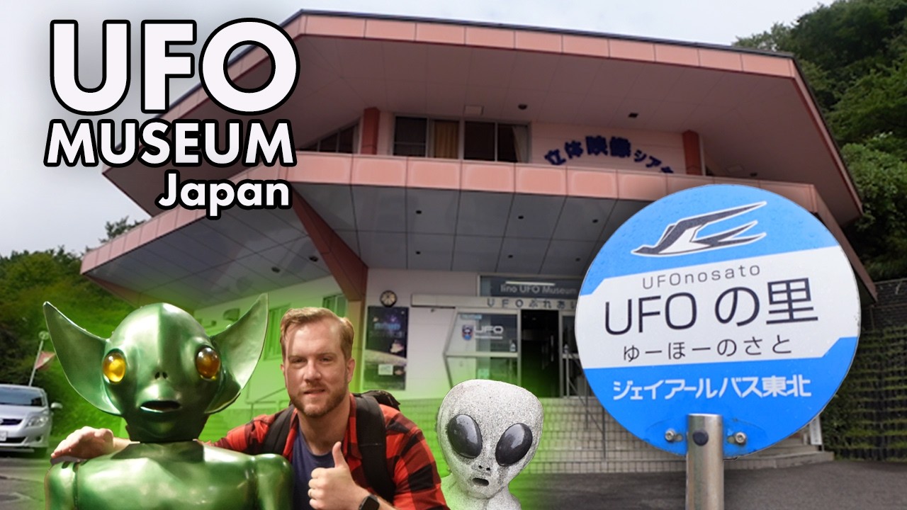 Researching Aliens in Japan at the Iino Alien Encounter Museum - YouTube