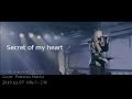 Secret of my heart (Francois Mariko)hillsパン工場2019.11.07