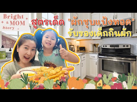 ผลสลากกินแบ่งรัฐบาล วันที่ 1 พย. 2567 ผลสลากกินแบ่งรัฐบาล วันที่ 1 พย. 2567