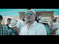 Martin Castillo - Y Me Ven - (Video Oficial)