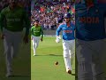 India vs pakistan #new #viral