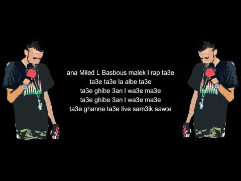 3   تعي ل قلبي    