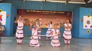 स्वागत गान /dance by KV ITBP S2 Students (RSM 2026 )