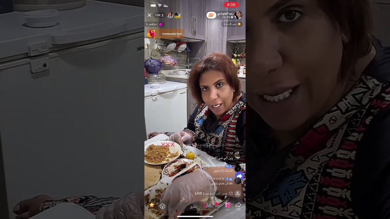 ريم البلوشي#وذكريات الطفوله