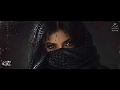 Ghetto Queen arab vocal drill beats melodia type beatz underground prod.by wz3beats 