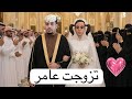 تزوجت عامر شباب البومب  #سماسم #كدوشة #مياسم #رسوم_متحركة #انميشن سماسم كدوشه