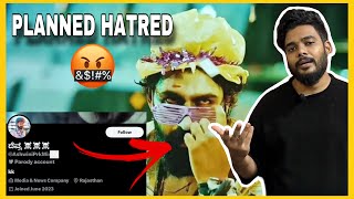 Download Lagu Ekka Haters Reaction By FAN | Yuva Rajkumar | Theatres Visits | Blockbuster Ekka | Vijay Jayy | MP3 Download Lagu Ekka Haters Reaction By FAN | Yuva Rajkumar | Theatres Visits | Blockbuster Ekka | Vijay Jayy | MP3