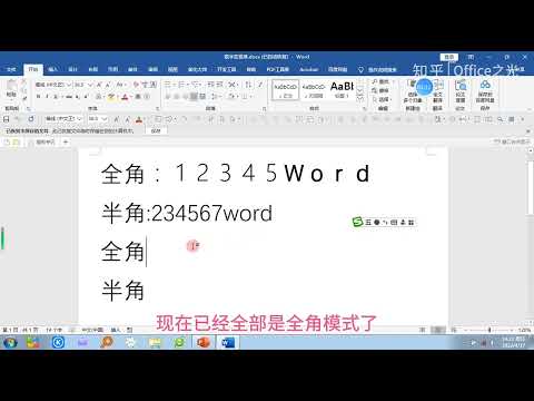 仙剑奇侠传1 莫失莫忘钢琴曲(节奏比原声慢)