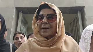 Islamabad: Former Prime Minister Imran Khan's Sister Aleema Khan Second Media Talk