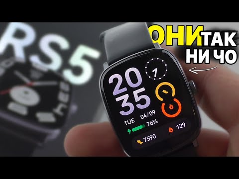 HAYLOU RS5 - ПОЧТИ ИДЕАЛЬНЫЕ СМАРТ ЧАСЫ! ОБЗОР И ТЕСТ 🔥