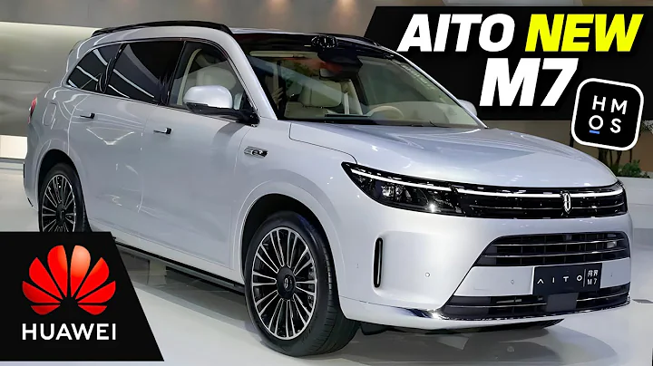 758 Mile Range HUAWEI CAR - AITO NEW M7 Hybrid SUV - DayDayNews