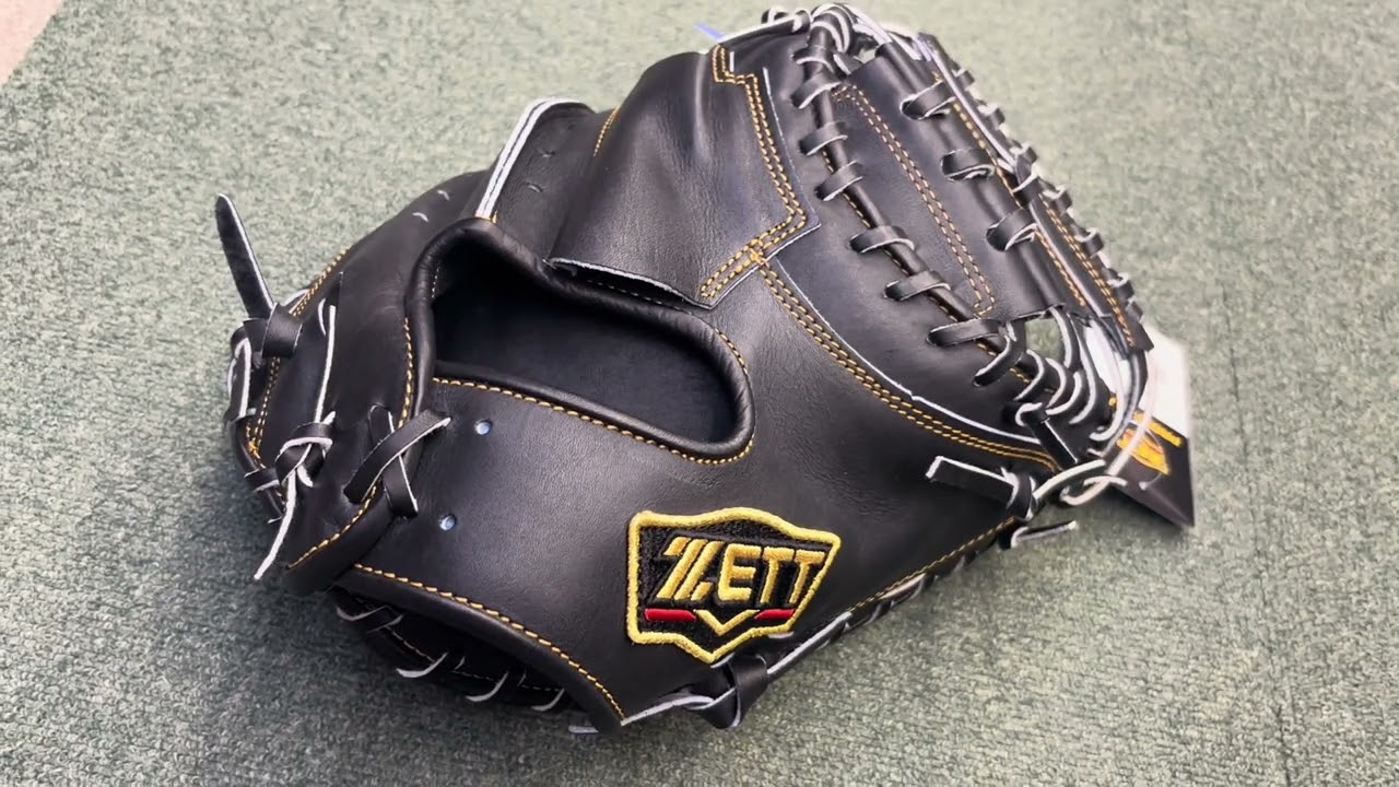 西東京市 野球専門店 プロステイタス 硬式キャッチャーミット 森型