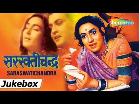 Saraswati Chandra (1968)  - HD Jukebox | Manish | Nutan | Dulari | Ramesh Deo | Madhumati
