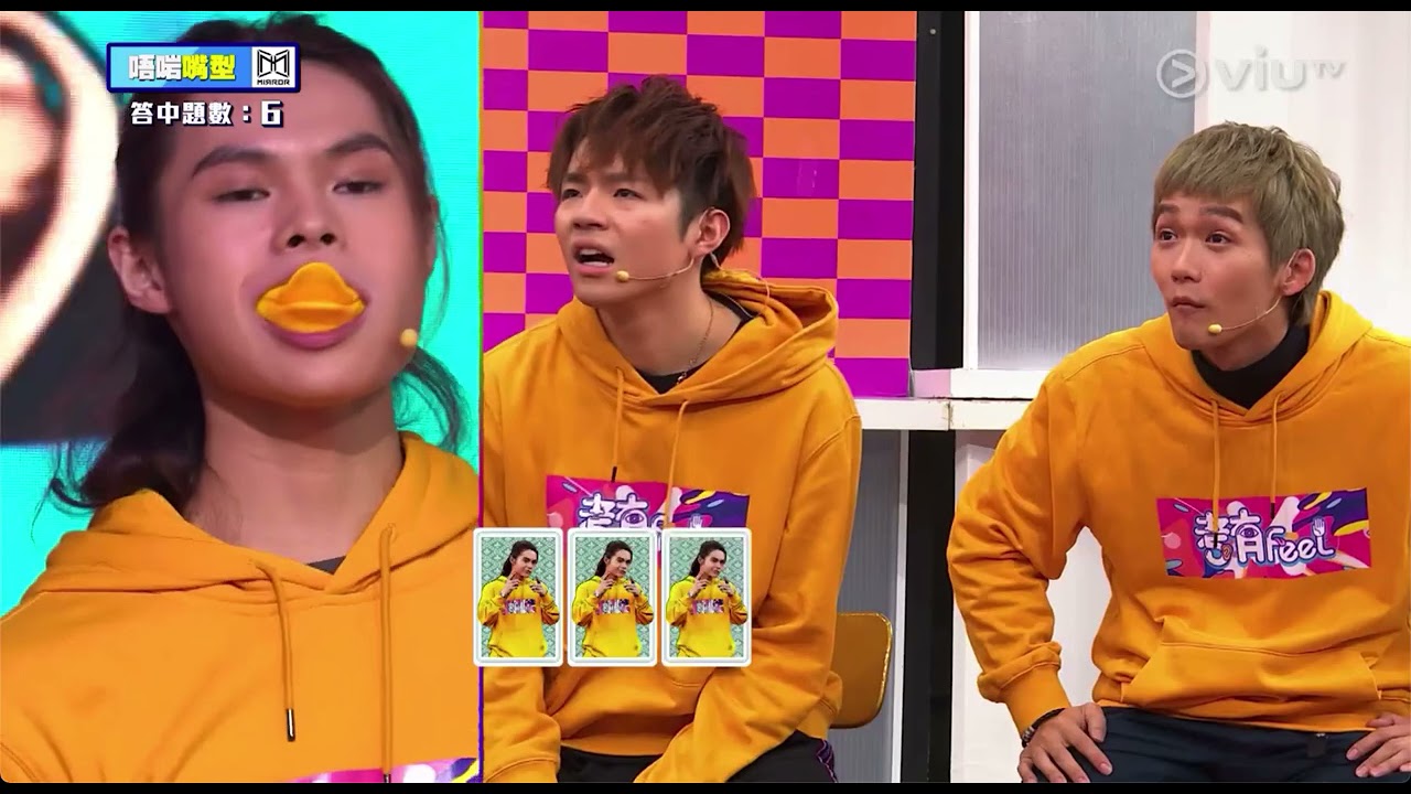 IAN陳卓賢《考有feel》EP15 ian cut