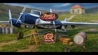 June's Journey: Сцена №1019, том 4, глава 29, Взлетная полоса в горах (v2)