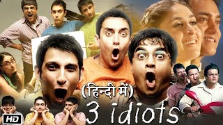 3 idiots (2009) HD Hindi Movie Review | Amir khan | Karina Kapoor | Review &Facts |