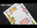 Science Project File Cover page design | Science portfolio Front Page #sciencecoverpage #frontpage 
