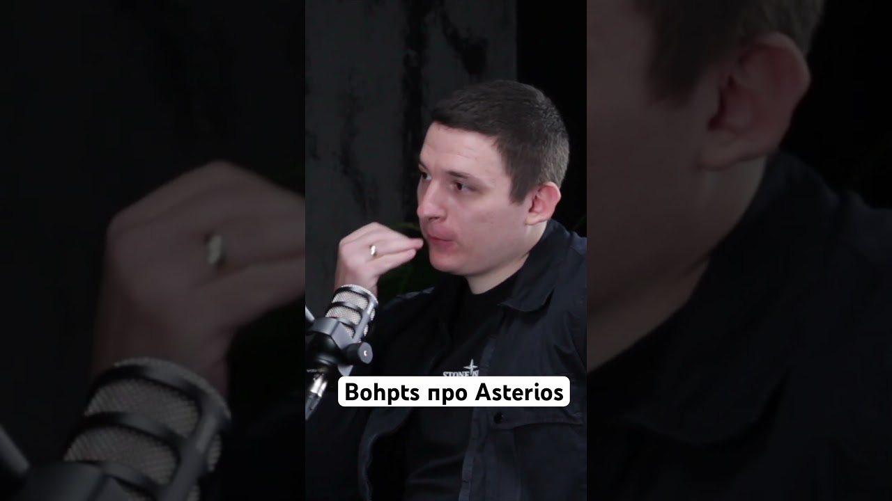 Bohpts про Asterios игра Lineage 2
