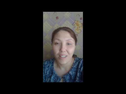 Где попросить финансовой