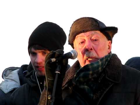 Путин уходи - говорит Андрей Битов