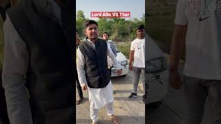 Lord Alto Supremacy…!! #thar #mahindra #alto #mumbai #delhincr #lucknow #mirzapur #prayagraj #funny Resimi