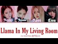 How Would BLACKPINK Sing ‘Llama In My Living Room’ by AronChupa (Ft. Little Sis Nora) (Color Coded)