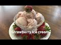 Strawberry Ice Cream ! How to make Strawberry Ice cream Recipe !