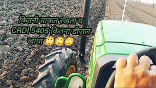 क्या असली crdi इसे ही बोलेंगे john deere 5405 crdi with plough #janthagarage