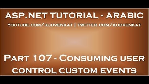 Consuming user control custom events in arabic