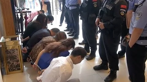 Police Bust Large-Scale Pyramid Scheme Ring in Guiyang, China - DayDayNews