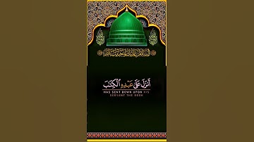 "قرآن يتلى آناء الليل وأطراف النهار"  #قرآن #قران_كريم #قران #تلاوة_خاشعة #تلاوات #راحة_نفسية