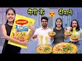 Maggi ke deewane  types of maggi eaters  tushar sonvane