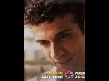 تصميم كانات و اكيم مسلسل اسمعني الحلقه 4 اعلان 2 تصميم كانات و اكيم مسلسل اسمعني الحلقه 4 اعلان 2