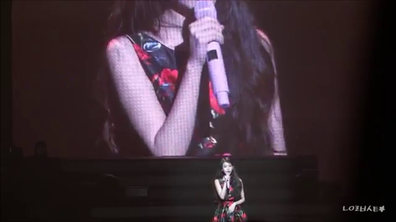 살쪘다고 해서 혼난 아이유