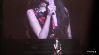 살쪘다고 해서 혼난 아이유