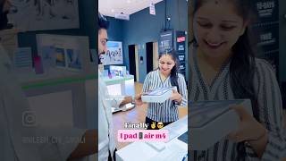 Finally ipad air m4✌️ @Nilesh_ची_Sayali #shorts #trending #surprise #husbandwife #couple #trending