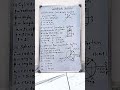coordinate system #educational #physics #coordinatesystem #youtubeshorts #viralshorts