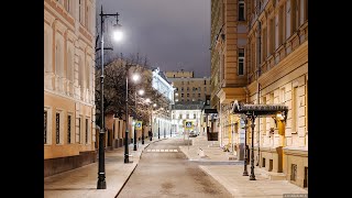 История названий улиц и районов города Москвы. Третья часть.