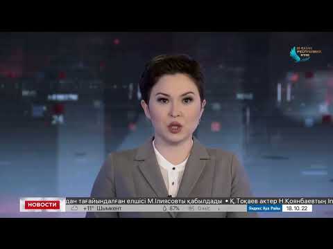 Китай ввел запрет на экспорт сжиженного природного газа
