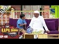 Anna Hazare gives moral teaching to Khajoor -The Kapil Sharma Show-Ep.48-2nd October 2016