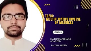Multiplicative Inverse of Matrices (Urdu/Hindi)
