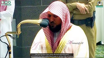 ويستمر التألق بالكرد الأسر من الشيخ د. ماهر المعيقلي لما تيسّر من سورة فصلت | عشاء السبت ٣٠-٢-١٤٤٢هـ
