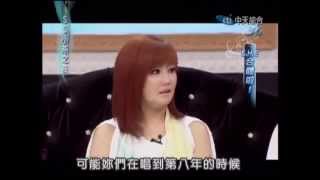 121012 SS Xiaoyan Night (小燕之夜)  S.H.E. 2/5 (eng sub)