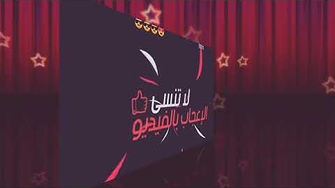 الشيخ محمد عبد الوهاب الطنطاوي سورة النبأ