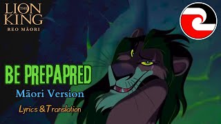 The Lion King - Be Prepared (Māori) {S+T}