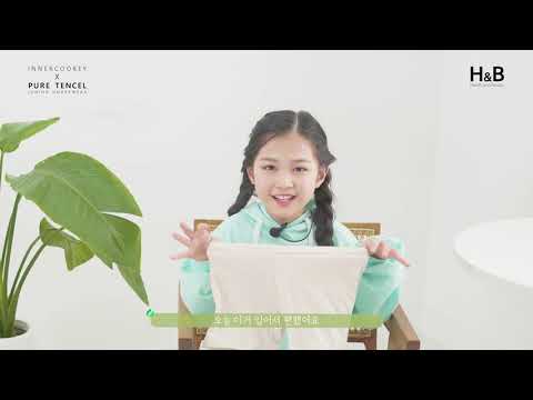 앤비마트 키즈모델 인터뷰 촬영