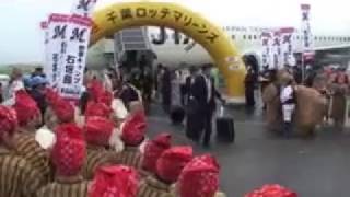 千葉ロッテ石垣島キャンプイン