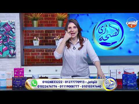 ازي الصحة الحلقة كاملة 12 6 2024 