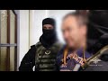Сотрудники МВД России задержали подозреваемых в бандитизме