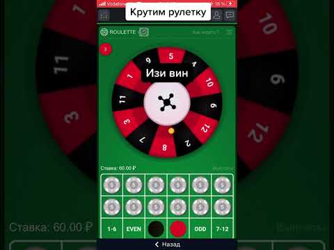 «Регистрация на Pokerdom: как зарегистрироваться и начать играть в онлайн-казино»